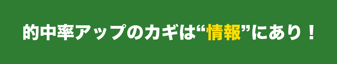 midasi1