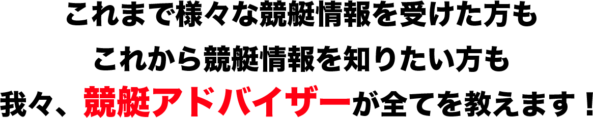 mongon1