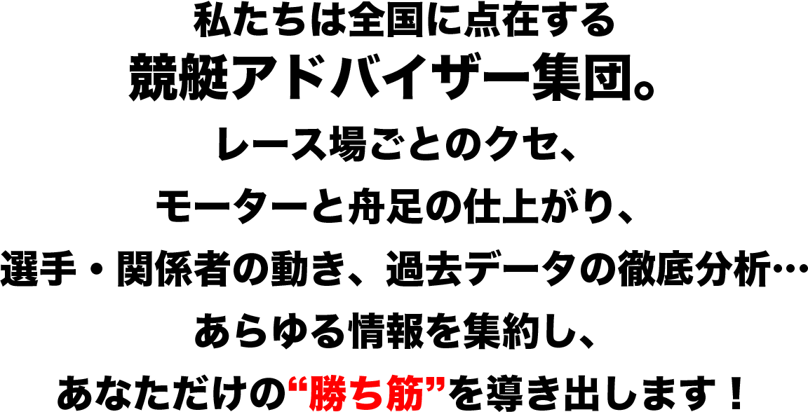 mongon3